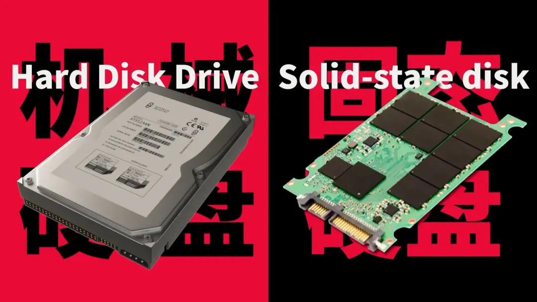HDD-SSD