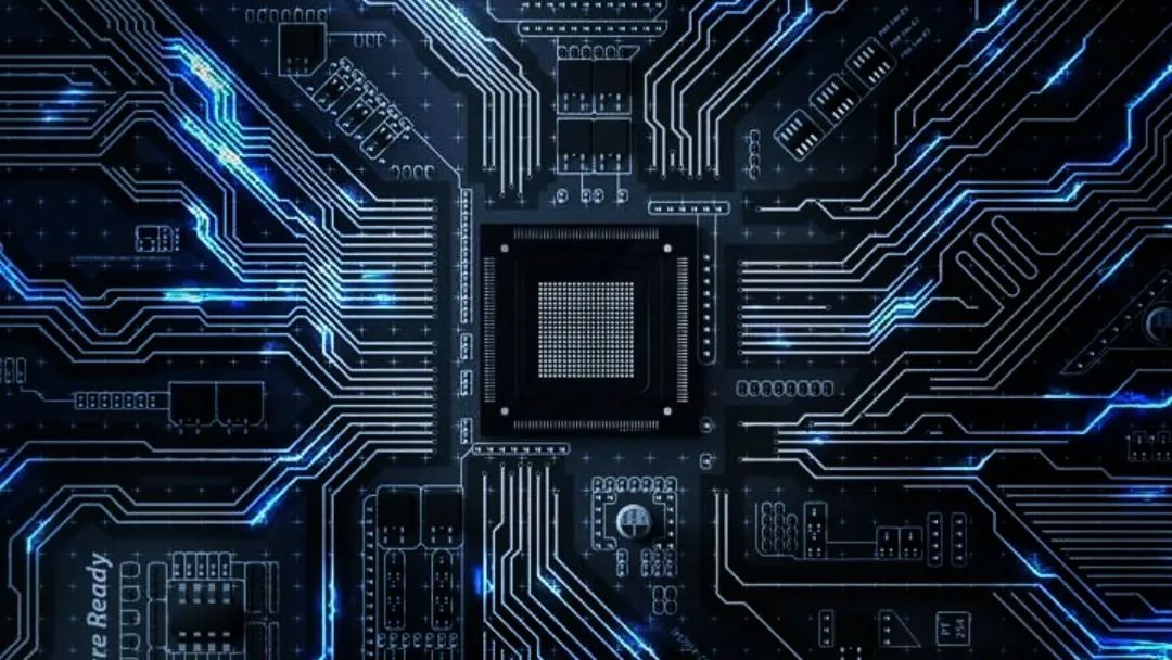 DiskMFR 2nm chip cover page