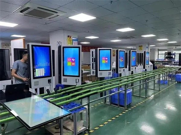 Types of advertising machine
