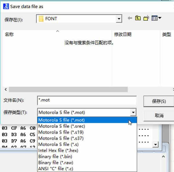 Expert Tips for Burning SPI Flash Memory Chips with Jlink