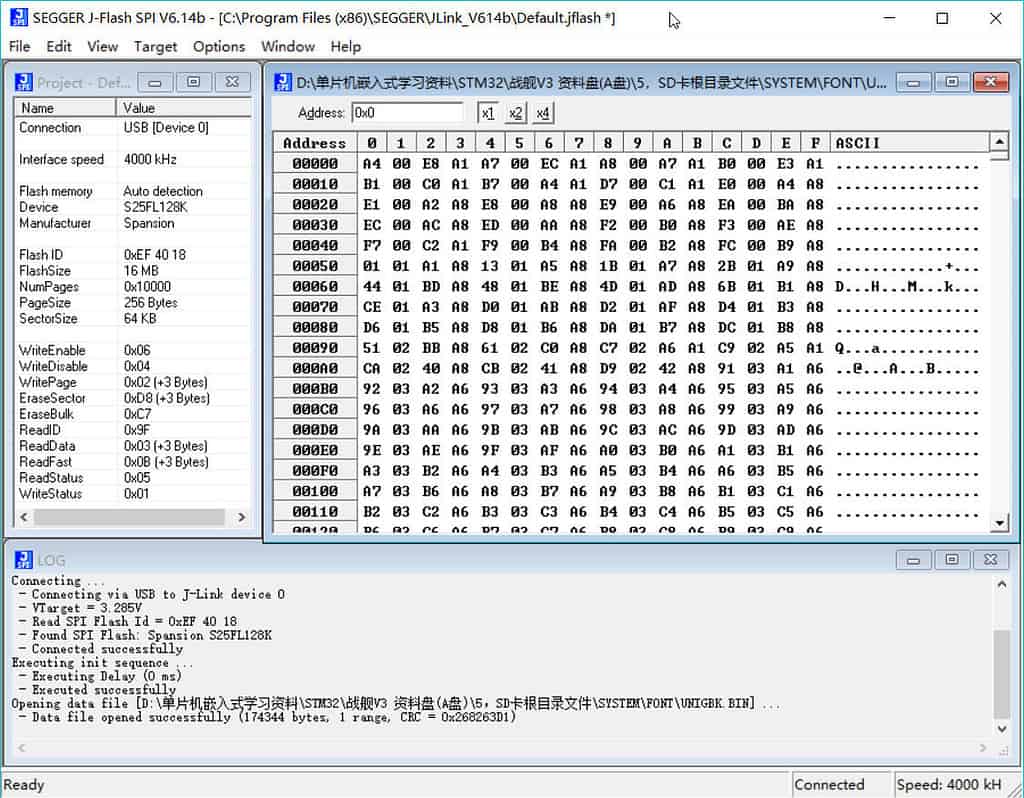 SPI-Flash-Memory-Chips-5