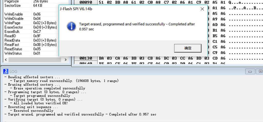 SPI-Flash-Memory-Chips-7