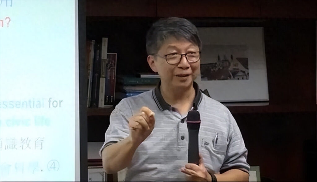 Former TSMC (Taiwan Semiconductor Manufacturing Company) Research and Development Director Yang Guanglei