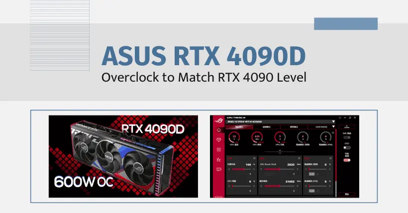 ASUS RTX 4090D Overclock to Match RTX 4090 Level!