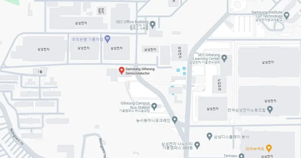 Samsung SDI factory in Giheung, South Korea