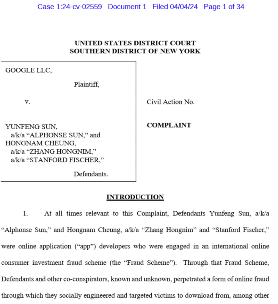 Part 1 of screenshots of the lawsuit files filed by Google