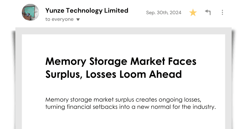 Memory Storage Market Faces Surplus, Losses Loom Ahead